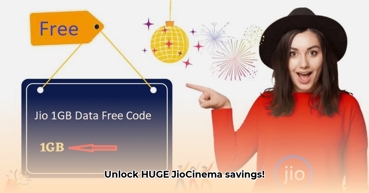 jio-cinema-promo-code